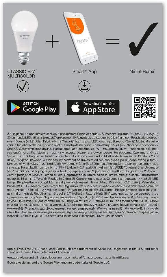 SMART WIFI ЛАМПА 170MM 100DEG RGBTW WT LEDVANCE