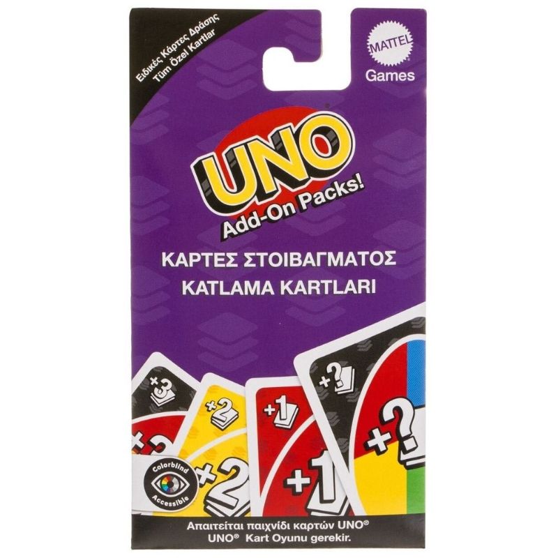Комплект разширение Zynora UNO Add-on (16 екшън карти) – 4 уникални варианта за класическо UNO (7+ години)