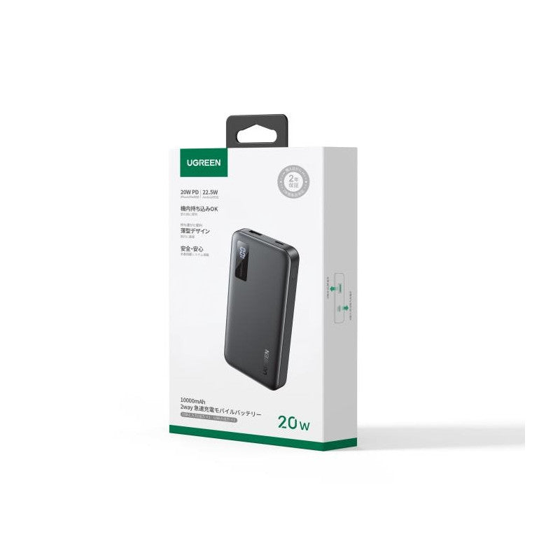 POWER BANK 10 000mAh Mini FAST CHARGI PB311 UGREEN