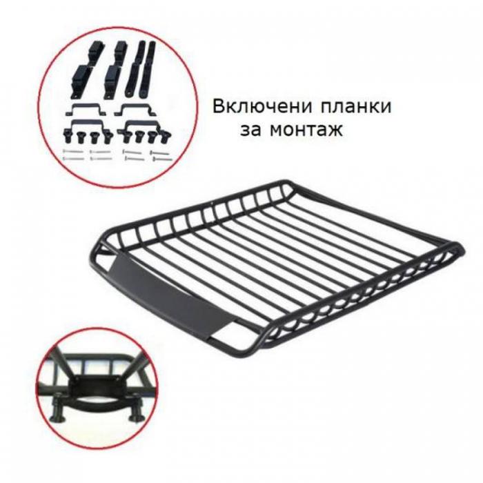Стоманен багажник за покрив  120х100см