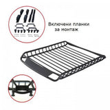 Стоманен багажник за покрив  140х100см