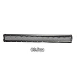 Лед Бар 120W - 69.5 см