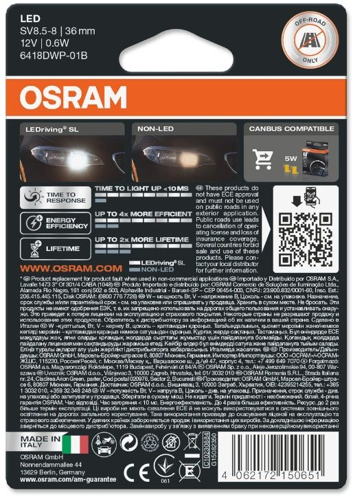 АВТОМОБИЛНА LED ЛАМПА OSRAM 6418DWP-01B 0,6W 12V C5W 36mm 6000K SV8.5-8 OSRAM