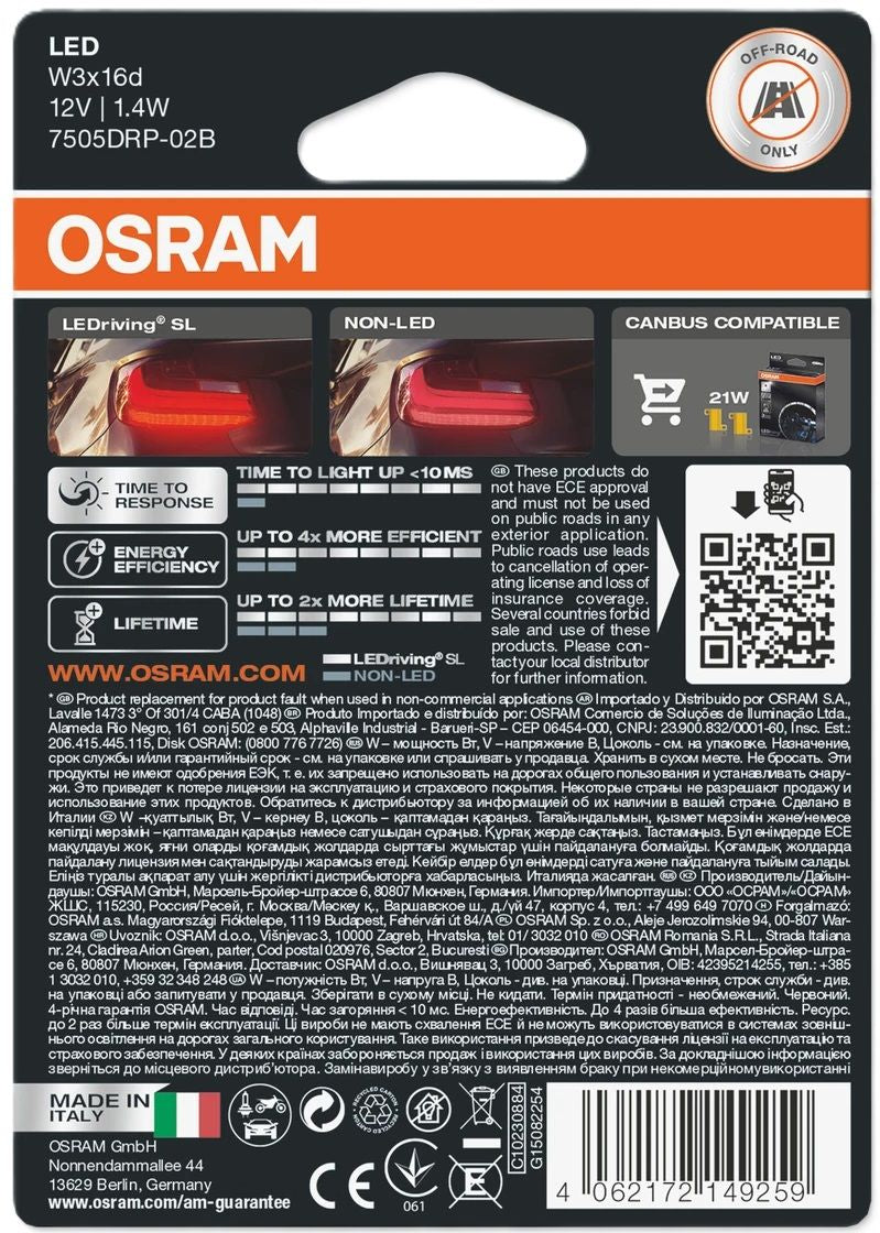 АВТОМОБИЛНА LED ЛАМПА 7505DRP-02B W21W RED 1,4W 12V W3X16D OSRAM