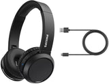 БЕЗЖИЧНИ СЛУШАЛКИ С НАУШНИЦИ BLUETOOTH ON-EAR СЛУШАЛКИ TAH4205BK PHILIPS - ЧЕРЕН