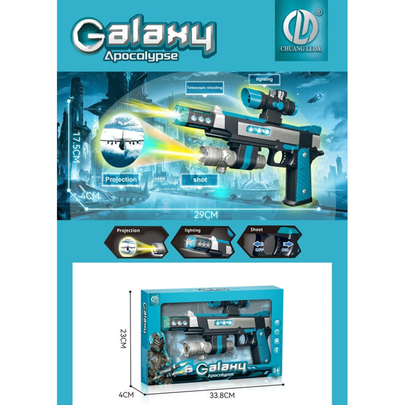 Детски интерактивен автомат Galaxy Phantom със светлини и звуци – Музикален автомат с оптичен прицел за деца (3+ години)