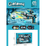 Детски интерактивен автомат Galaxy Phantom със светлини и звуци – Музикален автомат с оптичен прицел за деца (3+ години)