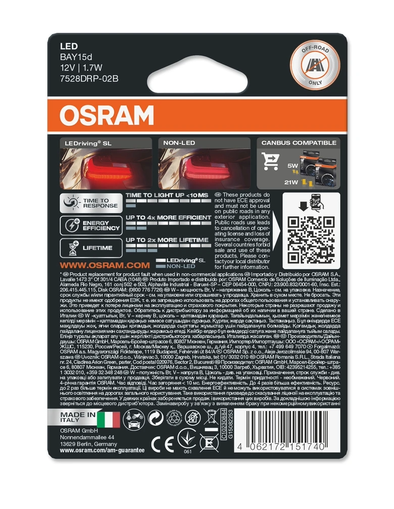 АВТОМОБИЛНА LED ЛАМПА 7506DRP-02B 1,4W 12V P21W ЧЕРВЕНИ BA15S OSRAM