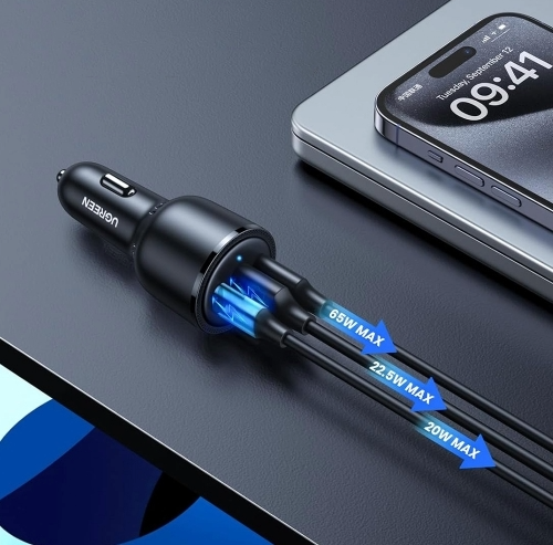 ЗАРЯДНО ЗА КОЛА 2xUSB-C+1xUSB A, 69W, UGREEN - СИВ