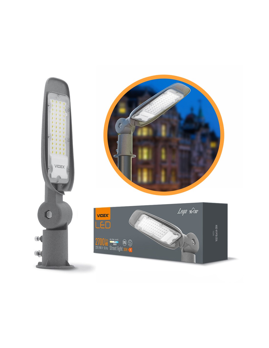 ВЪНШНА LED улична лампа Videx 30W, регулируема фасада, IP65