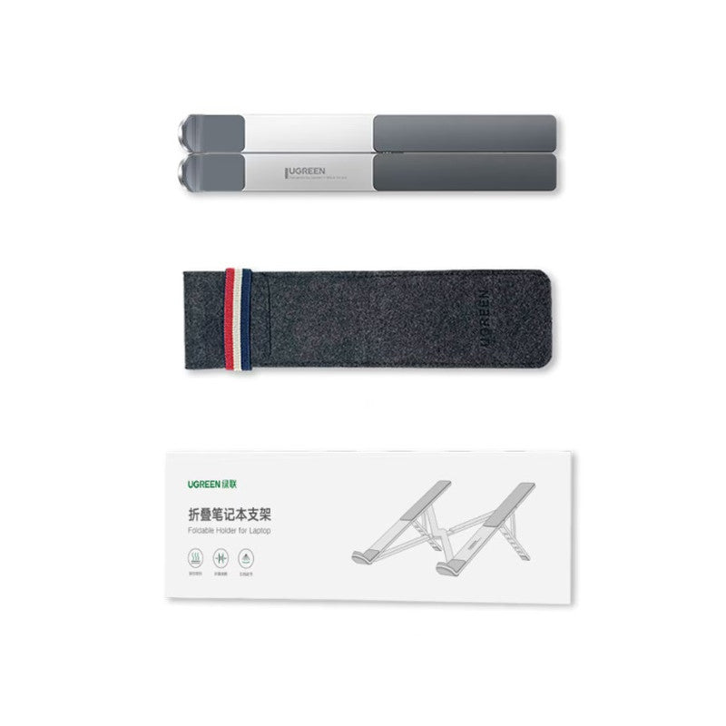 СТОЙКА ЗА ЛАПТОП LP451 UGREEN - МЕТАЛ