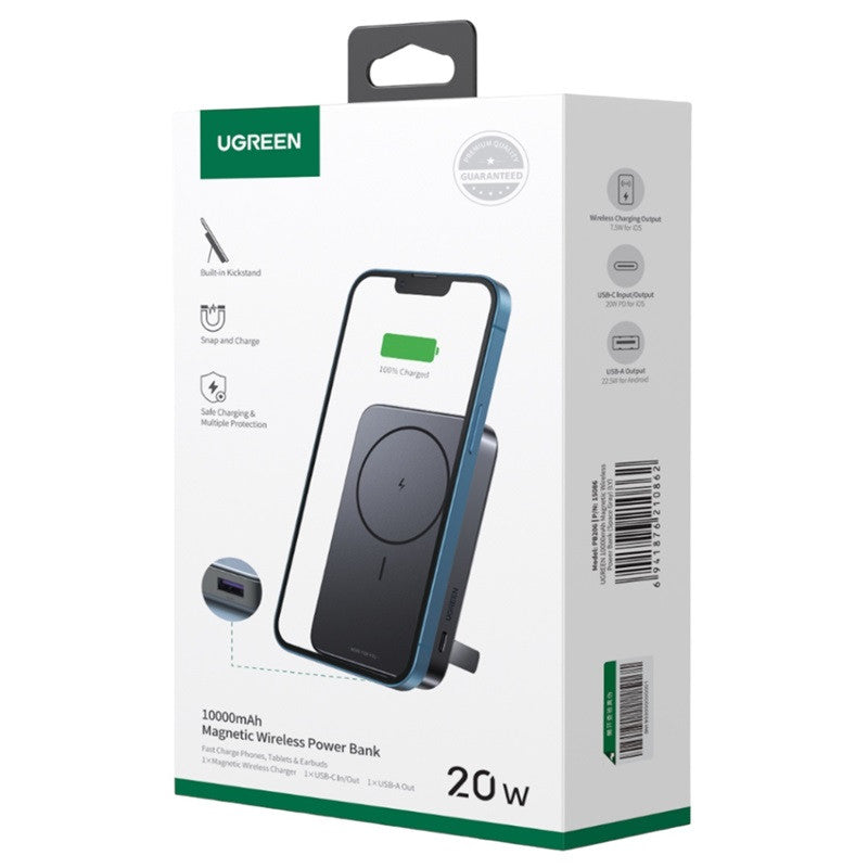 POWER BANK( Портативна батерия) 10 000mAh WIRELESS,20W PB206 UGREEN - СИВ